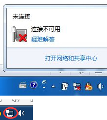 怎么解决黄色视频黄瓜视频端口不正常问题
