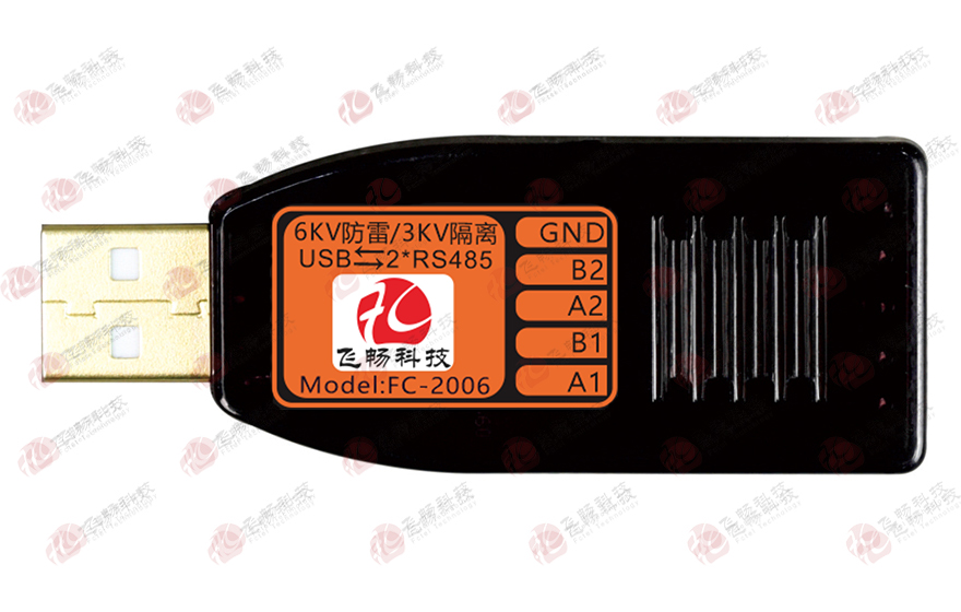 黄瓜下载官网科技-工业级 3KV隔离/6KV防雷型 USB转2路高速RS485转换器