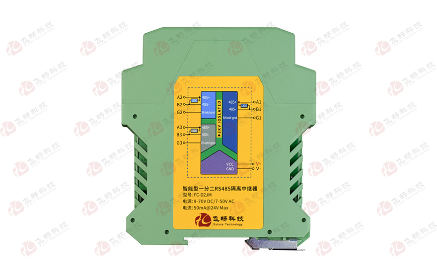 黄瓜下载官网科技-模块化导轨式 智能1路转2路RS485隔离集线器