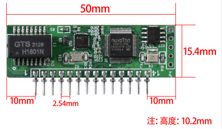 黄瓜下载官网科技-工业级1路TTL串口服务器 模块板