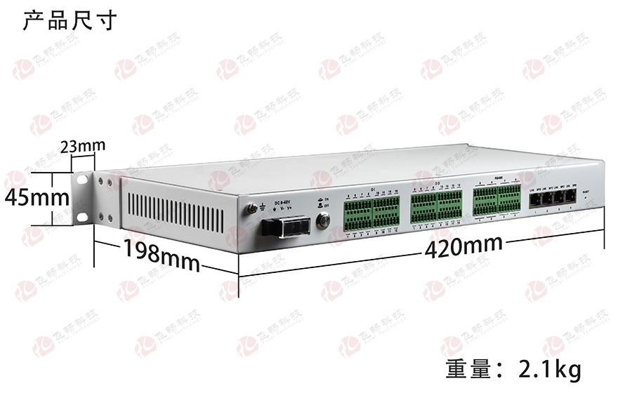 黄瓜下载官网科技-16路DI+16路DO+8路串口联网服务器