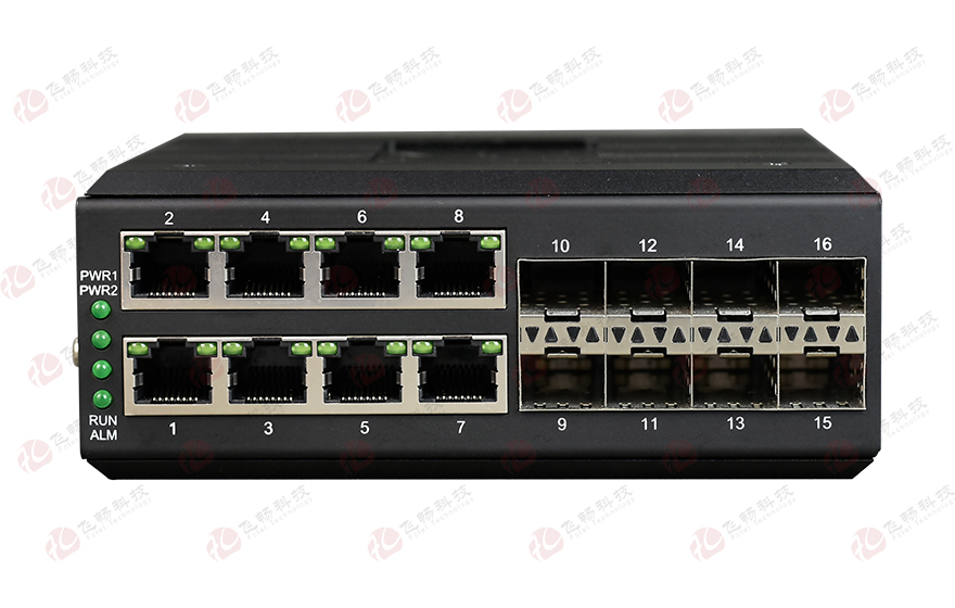 黄瓜下载官网科技-工业轨式 全国产轻管理型8路千兆电+8路千兆SFP光口 黄色视频黄瓜视频